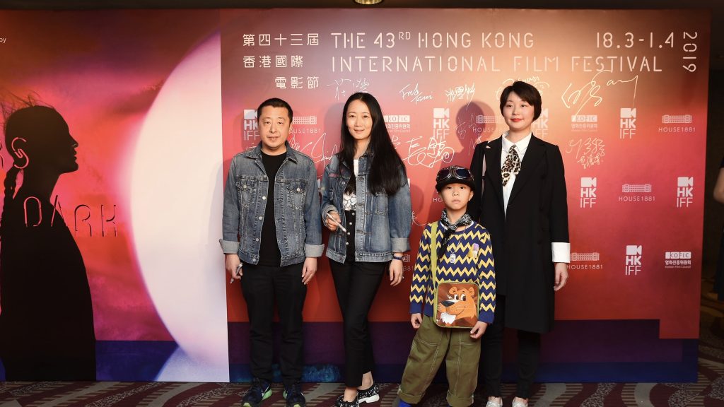 香港国際映画祭 ガラコレクション