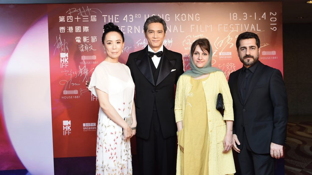 香港国際映画祭 ガラコレクション