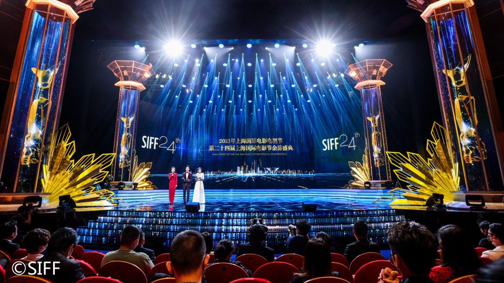 上海国際映画祭 ガラコレクション